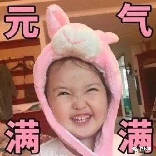 狂飙到35℃！万州人本周过夏天！不过有几个好消息……