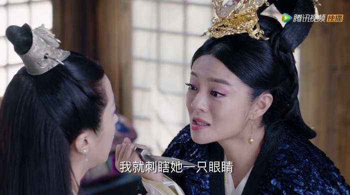 太师宇文护的遗传基因太强大，安以轩发狂要刺瞎孩子的眼睛！