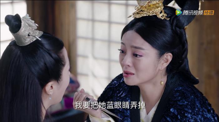 太师宇文护的遗传基因太强大，安以轩发狂要刺瞎孩子的眼睛！