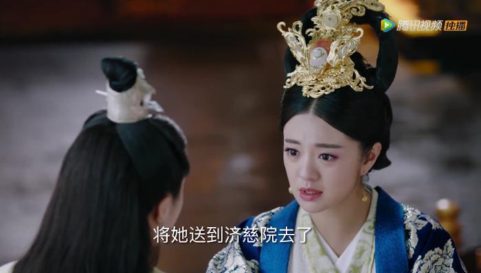 太师宇文护的遗传基因太强大，安以轩发狂要刺瞎孩子的眼睛！