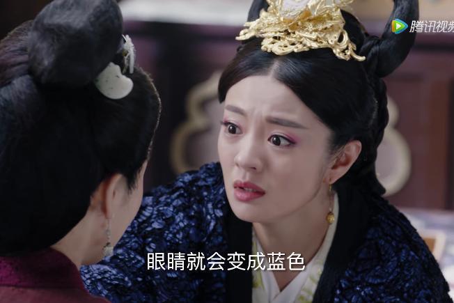 太师宇文护的遗传基因太强大，安以轩发狂要刺瞎孩子的眼睛！