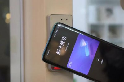 ​如何使用nfc（手表nfc添加教程)
