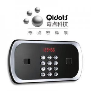 ​保险柜按键怎么打开（保险柜按键怎么关闭)