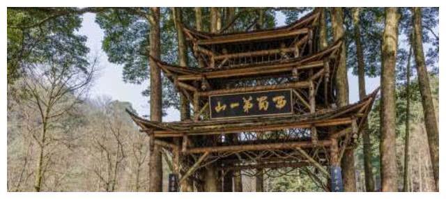 成都一个“怪”景区，本是道教名山，却被人们称为“鬼山”！
