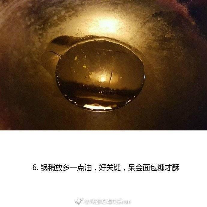 吃货们心在痛！！上椒盐皮皮虾教程