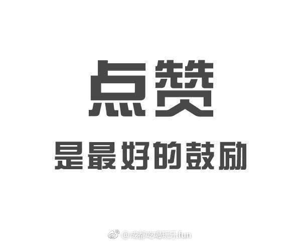 吃货们心在痛！！上椒盐皮皮虾教程