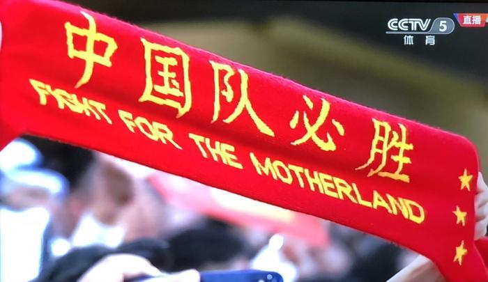 约旦Vs越南：这只是一场小考而已