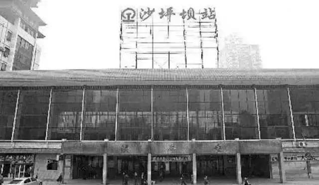 沙坪坝车站简史：原名“重庆北站”，曾是沙坪坝区的标志性建筑物