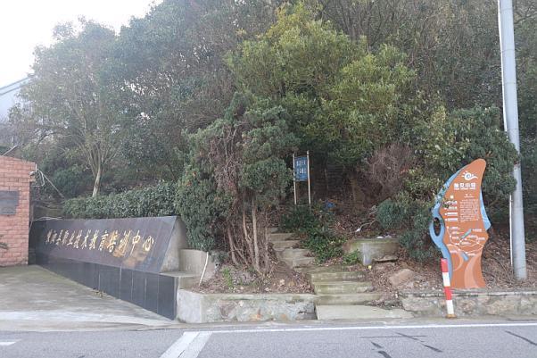 嵊泗双拥公园