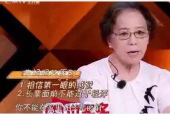GOGGOSII朱雨辰新恋情曝光,网友齐喊话：心疼女方