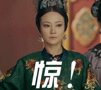 GOGGOSII朱雨辰新恋情曝光,网友齐喊话：心疼女方