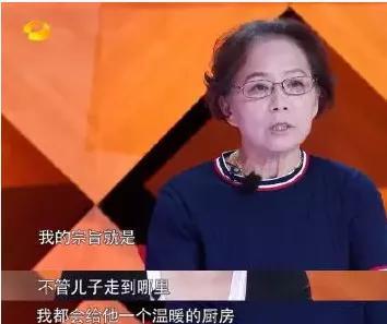 GOGGOSII朱雨辰新恋情曝光,网友齐喊话：心疼女方