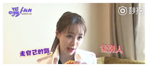 沈梦辰这次美的让人服了，但她的“鼻孔”比尔康还抢镜