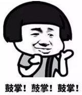 神秘嘉宾做客大事件，上分只需掌握这一点！