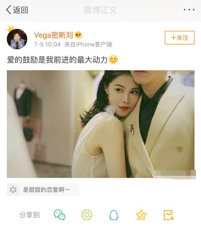 又一对姐弟恋宣布分手，过往甜蜜瞬间历历在目，分手文案成亮点