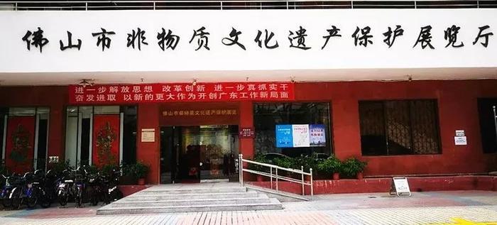 清明假期，佛山文化场馆开放时间表来啦！这些运动场地免费预订！