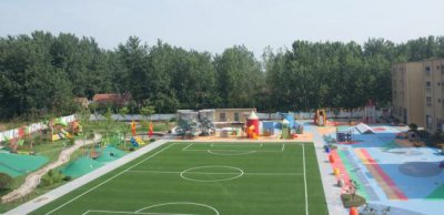 ​沭阳县启萌幼儿园：一流设施　一流师资　一流理念　打造现代化高端幼儿园