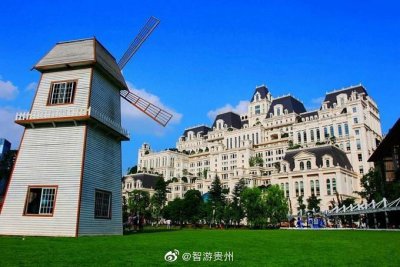​花果园湿地公园