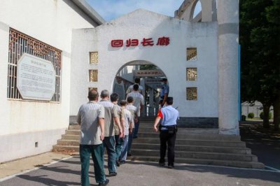 ​罪犯临近释放前要干吗？100天得过这七关！揭秘