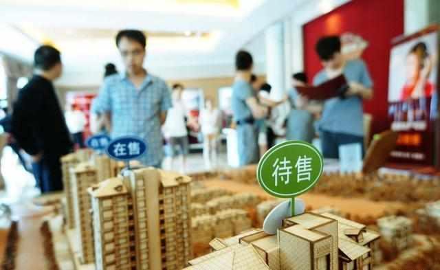 买房应该找“中介”还是“售楼处”？好多人都搞错，结果吃了大亏