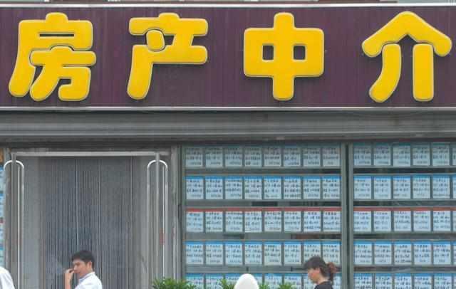 买房应该找“中介”还是“售楼处”？好多人都搞错，结果吃了大亏