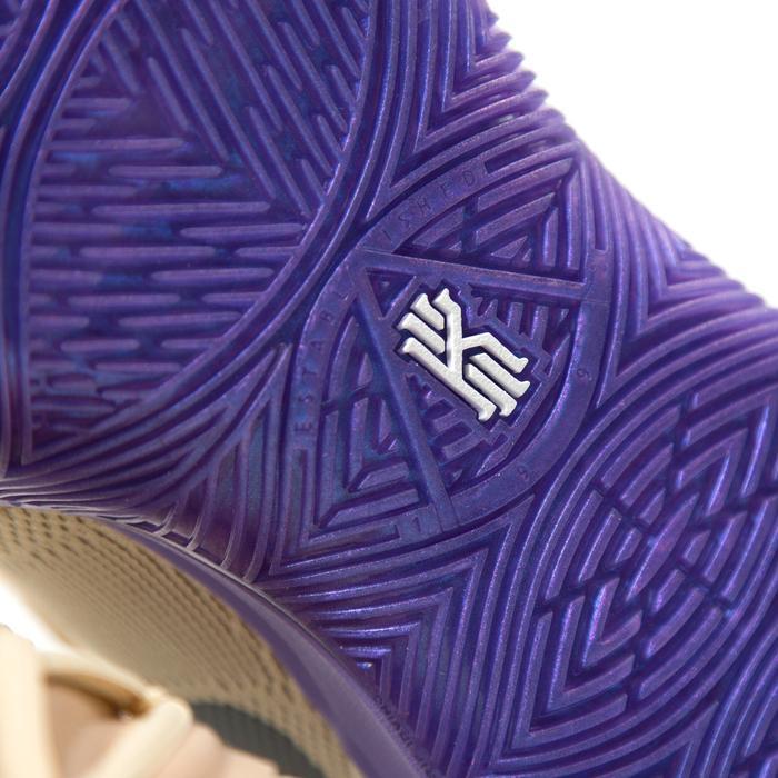 欧文的 Kyrie 5 又联名了，你终于也能买到了！