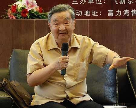 李鸿章后人今何在？一位清华大学院长还有3位亿万富翁