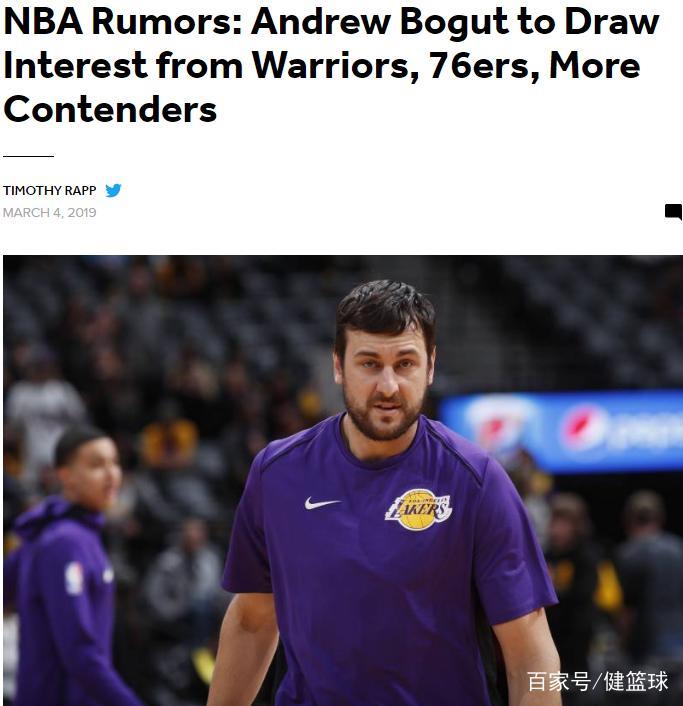 勇士还是76人？博古特有意重返NBA，或弥补73胜没夺冠的遗憾