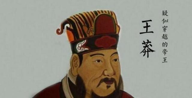 这五人是世界公认的“穿越者”，超前世界100年，中国2人上榜