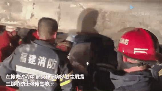 年仅26岁壮烈牺牲！救援现场，呼喊声让人心痛