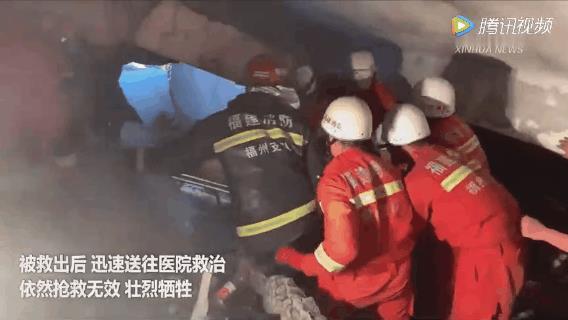 年仅26岁壮烈牺牲！救援现场，呼喊声让人心痛