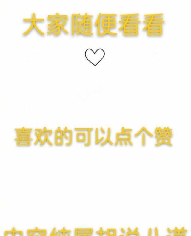 毛晓彤太惨？张若昀下厨？郭俊辰低价？姜贞羽杨洋？张雪迎纪凌尘