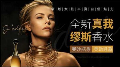 ​口红十大热门品牌排行榜 圣罗兰美妆上榜 迪奥暂列第一
