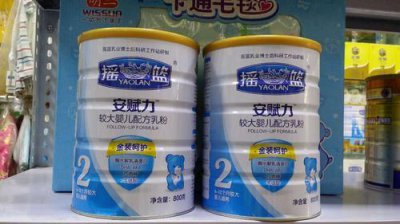 ​国产的奶粉哪个牌子的比较好？国产奶粉品牌十大排名