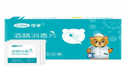 ​消毒湿巾品牌排行榜前十名，医用消毒湿巾品牌排行榜