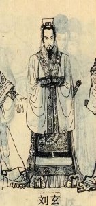 ​历史上不被承认的18位皇帝，您都知道谁
