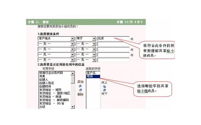 富养长大的男生性格 儿子长大后更容易有出息