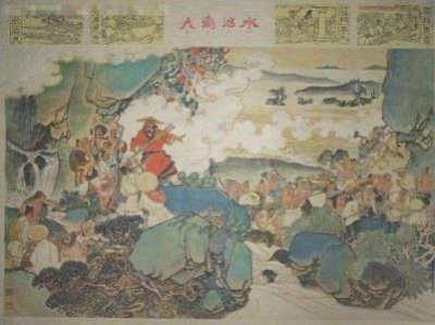 ​忘恩负义人品极差的国君，晋惠公下场怎么样