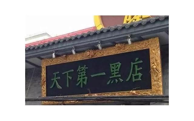 37岁妻子精神出轨深陷网恋，丈夫苦苦挽回：他不是老板，是油漆工