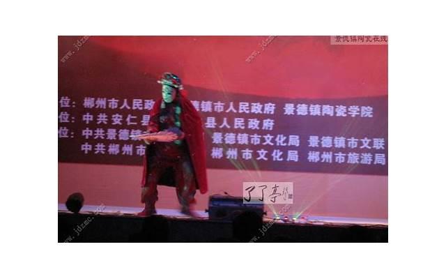 《她们谋生也谋爱》杨绛、张爱玲、林徽因：做真实自我，遵从心意