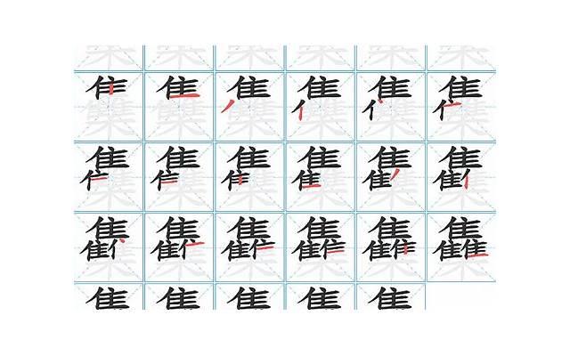 都是从冲动离婚开始 女人婚后的心酸感悟