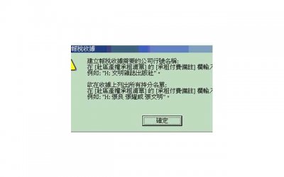 ​与老公分居两地，怎么知道他是不是出轨了