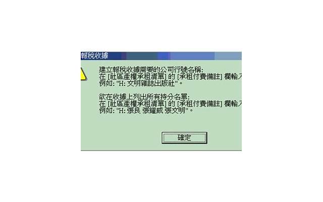 与老公分居两地，怎么知道他是不是出轨了