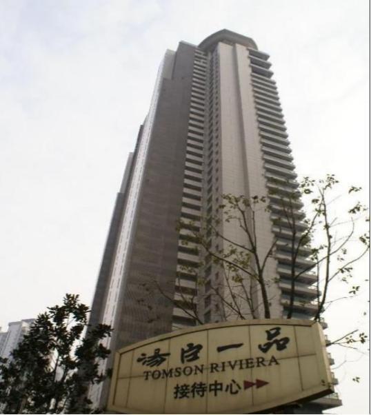 土豪的世界真不懂，每平23万的豪宅，它的名字叫“汤臣一品”