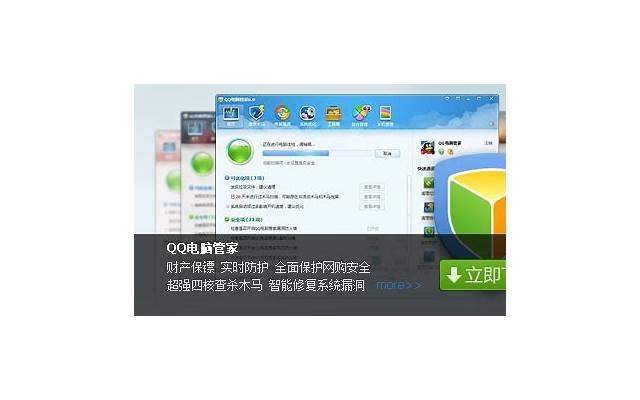 不想被绿，女人的这4点你一定要注意！