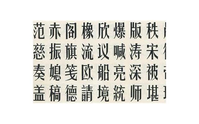 一个男人背着你买延时喷剂，延时喷雾真的管用吗