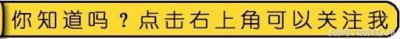 ​林杨余周周的最后走向，在《最好的我们》原著里由余淮口中说出
