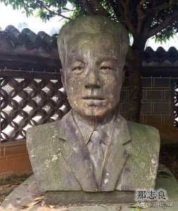 ​那志良，那些保护故宫文物的时光，故宫文物的典守者，一生守护！