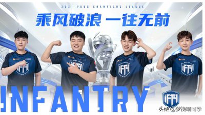 ​4AM韦神退役另有原因，学习Run哥直播养活队伍，PGC比赛时间确定