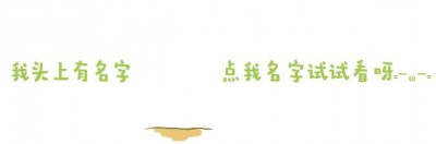 ​学会了这道腌姜芽，告诉你比例你也可以腌出最好吃的姜芽